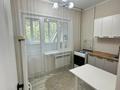 2-комнатная квартира · 57 м² · 2/9 этаж, мкр Аксай-4 за 43 млн ₸ в Алматы, Ауэзовский р-н — фото 9