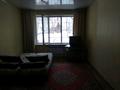 1-комнатная квартира, 36 м², 1/5 этаж, Абылайхан 205а — Рысқұлов за 13 млн 〒 в Талгаре — фото 2