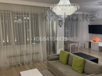2-комнатная квартира · 70 м² · 7/9 этаж, проспект Мангилик Ел участок 41/2 за 66 млн ₸ в Астане, Есильский р-н