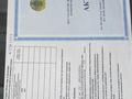 Склады · 1156 м² за 90 млн ₸ в Шымкенте, Енбекшинский р-н