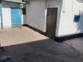 Часть дома · 4 комнаты · 52 м² · 7 сот., мкр Бадам, улица Бадам 2/2 — Школа 84 за 18 млн ₸ в Шымкенте, Енбекшинский р-н — фото 4