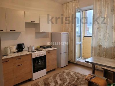 Аренда квартир в Карагандинской обл.: 1-комнатная квартира · 38 м² · 13/16 этаж · помесячно, мкр Юго-Восток, Мкр Б.момышұлы 26/3 за 150 000 〒 1-комнатная квартира · 38 м² · 13/16 этаж · помесячно, мкр Юго-Восток, Мкр Б.момышұлы 26/3 за 150 000 〒 в Караганде, Казыбек би р-н