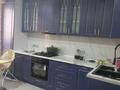 3-комнатная квартира · 100 м² · 2/10 этаж, мкр Шугыла 6/10 — Алма Сити 5 за 55 млн ₸ в Алматы, Наурызбайский р-н — фото 8