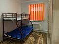 Жеке үй · 5 бөлме · 140 м² · 10 жүзд., Абдихалык Оралбекова 64, бағасы: 19.5 млн ₸ в  — фото 13
