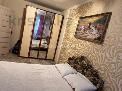 1-бөлмелі пәтер · 35 м² · 2/5 қабат, Махамбета 123 — Алипова, бағасы: 8 000 ₸ в Атырау
