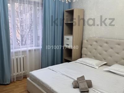 3-комнатная квартира · 72 м² · 5/9 этаж, мкр Алмагуль — Жарокова - Дунаевского за 30 000 〒 в Алматы, Бостандыкский р-н