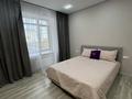 4-комнатная квартира · 134 м² · 6/10 этаж, ул. Букетова за 79 млн ₸ в Караганде — фото 3