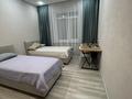 4-комнатная квартира · 134 м² · 6/10 этаж, ул. Букетова за 79 млн ₸ в Караганде — фото 8