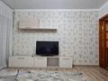3-комнатная квартира · 96 м² · 7/10 этаж, Қонаева 29 за 300 000 ₸ в Шымкенте, Аль-Фарабийский р-н — фото 9