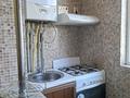 3-комнатная квартира · 70 м² · 4/5 этаж, мкр Север 37 за 25 млн ₸ в Шымкенте, Аль-Фарабийский р-н — фото 9