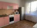 2-бөлмелі пәтер, 90 м², 11/12 қабат, улица Жуалы 13, бағасы: 32 млн 〒 в Алматы, Наурызбайский р-н — фото 8