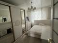 2-комнатная квартира · 53 м² · 5/5 этаж, мкр Юго-Восток, Мкр Степной 1 41 за 250 000 ₸ в Караганде, Казыбек би р-н — фото 12