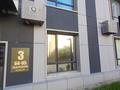 2-комнатная квартира · 43.8 м² · 2/9 этаж, Розы Баглановой 3/1 — Экопарка за 31.9 млн ₸ в Астане, Нура р-н — фото 4