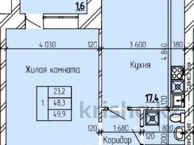 1-комнатная квартира, 49.9 м², 3/5 этаж, Дорожная 3 за ~ 14 млн 〒 в 