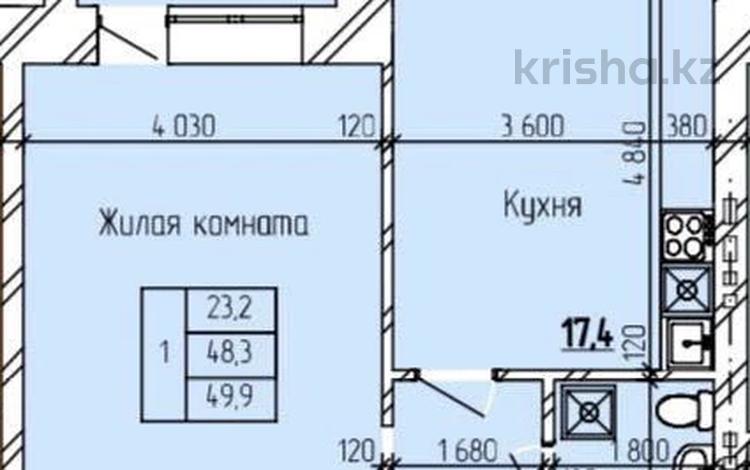 1-комнатная квартира, 49.9 м², 3/5 этаж, Дорожная 3 за ~ 14 млн 〒 в  — фото 2