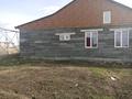 Отдельный дом · 4 комнаты · 120 м² · 10 сот., Астана — ул. Победы за 16 млн ₸ в Шемонаихе — фото 7
