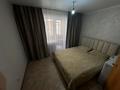 2-комнатная квартира · 55.1 м² · 3/9 этаж, Микрорайон Аэропорт 1, Мкрн Аэропорт — Аэропорт за 27 млн ₸ в Костанае — фото 9