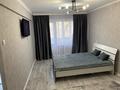 1-комнатная квартира · 37 м² · 4/5 этаж, бульвар Гагарина 34 за 13 000 ₸ в Усть-Каменогорске — фото 3