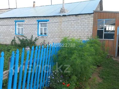 Отдельный дом · 3 комнаты · 50 м² · 10 сот., Песчаная 3 за 6 млн ₸ в Камышенка