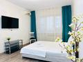 1-комнатная квартира · 44 м² · 7/9 этаж, Розыбакиева 72 — Угол Жамбыла, ресторан "Алазани" за 17 000 ₸ в Алматы, Алмалинский р-н — фото 3