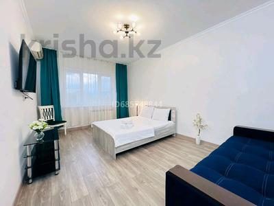1-комнатная квартира · 44 м² · 7/9 этаж, Розыбакиева 72 — Угол Жамбыла, ресторан "Алазани" за 17 000 ₸ в Алматы, Алмалинский р-н