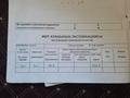 Жеке үй · 6 бөлме · 160 м² · 8 жүзд., Самал 45, бағасы: 50 млн ₸ в Булактах — фото 8
