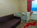 Жеке үй · 6 бөлме · 160 м² · 8 жүзд., Самал 45, бағасы: 50 млн ₸ в Булактах — фото 5
