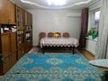 Жеке үй · 6 бөлме · 160 м² · 8 жүзд., Самал 45, бағасы: 50 млн ₸ в Булактах