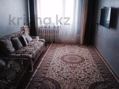 Продажа квартир в Павлодарской обл.: 3-комнатная квартира · 60 м² · 5/5 этаж, Гагарина — Назарбаева за 18.5 млн 〒 3-комнатная квартира · 60 м² · 5/5 этаж, Гагарина — Назарбаева за 18.5 млн 〒 в Павлодаре