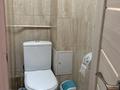2-комнатная квартира · 45 м² · 3/5 этаж, мкр Орбита-3 16 за 260 000 ₸ в Алматы, Бостандыкский р-н — фото 5