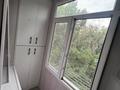 2-комнатная квартира · 44.6 м² · 3/4 этаж, Розыбакиева за 35.6 млн ₸ в Алматы, Бостандыкский р-н — фото 8