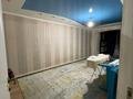 3-комнатная квартира · 65 м² · 5/5 этаж, Гагарин 137А — Магазин Нәби. 1000 мелочей за 200 000 ₸ в Шымкенте, Туран р-н