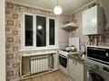3-комнатная квартира · 65 м² · 5/5 этаж, Гагарин 137А — Магазин Нәби. 1000 мелочей за 200 000 ₸ в Шымкенте, Туран р-н — фото 12
