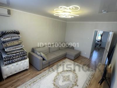 2-бөлмелі пәтер · 60 м² · 5/9 қабат, 5 мкрн 38, бағасы: 250 000 ₸ в Аксае