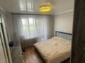 2-бөлмелі пәтер · 60 м² · 5/9 қабат, 5 мкрн 38, бағасы: 250 000 ₸ в Аксае — фото 5