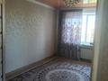 2-бөлмелі пәтер · 49.9 м² · 5/5 қабат, Ескі қала, Ломоносова — железнодорожный вокзал, бағасы: 12 млн ₸ в Актобе, Старый город — фото 2