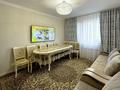 1-бөлмелі пәтер · 40 м² · 5/12 қабат, Роза Багланова 2 — Туран, бағасы: 26.5 млн ₸ в Астане, Нура р-н — фото 4