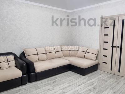 Аренда квартир в Карагандинской обл.: 2-комнатная квартира · 53 м² · 3/9 этаж · помесячно, мкр Юго-Восток, Мкр Степной 4 — Сзади Остановка Швейка за 190 000 〒 2-комнатная квартира · 53 м² · 3/9 этаж · помесячно, мкр Юго-Восток, Мкр Степной 4 — Сзади Остановка Швейка за 190 000 〒 в Караганде, Казыбек би р-н