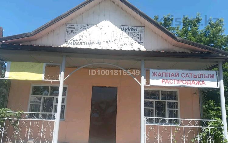 Магазины и бутики · 100 м² за 13 млн ₸ в Кабанбай — фото 4