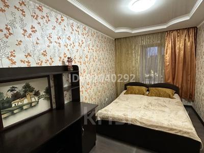 2-бөлмелі пәтер, 50 м², 3/9 қабат тәулігіне, мкр Новый Город, Нуркен Абдирова 15, бағасы: 12 000 〒 в Караганде, Казыбек би р-н