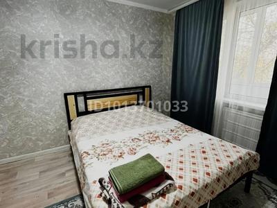 1-комнатная квартира · 31 м², мкр Самал 53 — Молочная кухня за 2 000 ₸ в Таразе