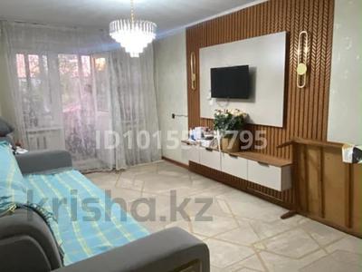 3 бөлме · 60 м² · 5/5 қабат, Жангельдина 18, бағасы: 25 000 ₸ в Шымкенте, Аль-Фарабийский р-н