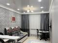 1-комнатная квартира · 48 м² · 21/24 этаж, Калибек Куанышбаев за 265 000 ₸ в Астане, Сарайшык р-н