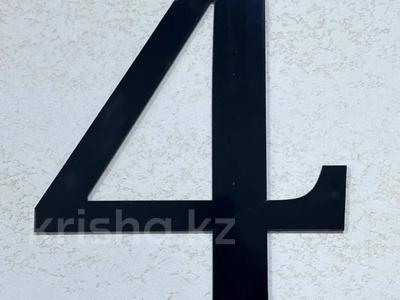 2-комнатная квартира · 52 м² · 4/6 этаж, Майкудук, ​067-й учетный квартал за 27.9 млн ₸ в Караганде, Алихана Бокейханова р-н