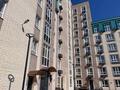 2-комнатная квартира · 52 м² · 4/6 этаж, Майкудук, ​067-й учетный квартал за 27.9 млн ₸ в Караганде, Алихана Бокейханова р-н — фото 17