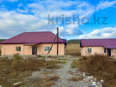 Участок · 7200 соток, Капчагайская трасса за 250 млн 〒 в Али