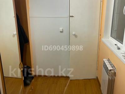 Дача · 2 комнаты · 60 м² · 16 сот., мкр Акжар за 800 000 ₸ в Алматы, Наурызбайский р-н