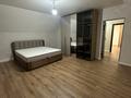Отдельный дом · 3 комнаты · 125 м² · 3 сот., Старый город за 80 млн ₸ в Актобе — фото 3