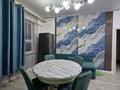 2-комнатная квартира · 50 м² · 2/3 этаж, Кв 060 — ЖК Елтай за 18.2 млн ₸ в Ельтае — фото 15