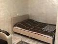 1-комнатная квартира · 33 м² · 4/4 этаж, Конаева 8 — Запад за 90 000 ₸ в Шу — фото 4